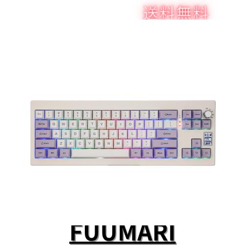 【新登場】EPOMAKER Shadow-X Gasket メカニカルキーボード ホットスワップ対応 2.4ghz/Bluetooth/USB-C有線ワイヤレスゲーミングキーボの通販は 18,300円