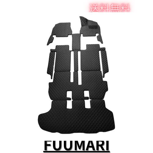 YORKNEIC フロアマット トヨタ ノア/ヴォクシー適用 80系 7人乗り ガソリン車 専用設計 合成レザー ラゲッジマット カーマット 滑り防止 の通販は