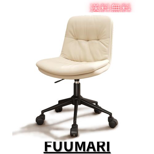 KATYOU デスクチェア コンパクト 疲れない オフィスチェア デスクワークチェア パソコン 椅子 勉強椅子 北欧 テレワーク 疲れない 事務 の通販は 12,051円