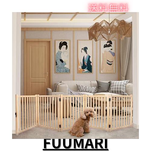 木製犬用ゲートペットフェンス、折り式バリア、ペット用家具フェンス 、安全柵 脱走防止 飛び出し防止 小型犬 中型犬 ガード 多頭飼い ペ