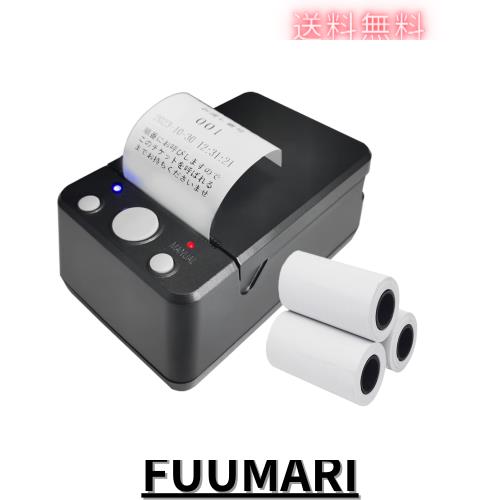 CYSSJF 発券機 - 受付・順番発券機 順番待ち 整理券 発券機