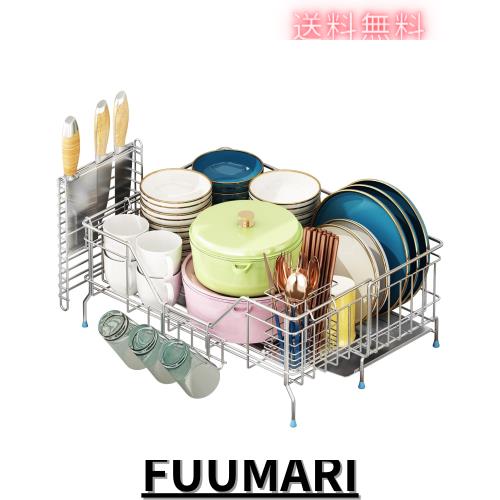 Kaderron スライド伸縮式 水切りラック 箸置き付き 包丁入れ 3連グラスホルダー 幅21-37cm×奥行58cm 省スペースに置ける 水切りかご スの通販は 10,952円