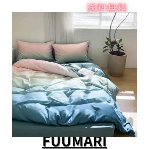 BUKAROOM 布団かばー ダブル 4点セット(190×210cm) 洋式・和式兼用 ダブルジッパー 寝具カバーセット ベッドカバー 枕カバー2枚 ボックの通販は 6,496円