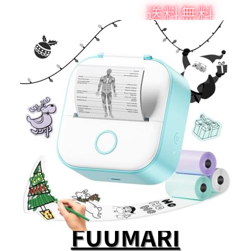 サーマルプリンター Phomemo T02 スマホ対応 ミニ モバイルプリンター 3ロールシール付き セット ポータブル型 ミニ感熱 コンパクト フォの通販は 8,741円
