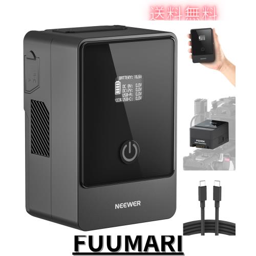 NEEWER Vマウントバッテリー 6800mAh 99Wh 14.5VミニVロック/タイプCケーブル/OLEDディスプレイ 高速充電65W PD USB C Dタップ/BP/USB A/