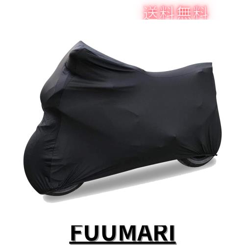 バイク インナーカバー 大型 屋内用 ストレッチ 伸縮素材 傷防止対策 防塵防風 ソフト密着型 バイクカバー インナーカバー 傷つかない 車の通販は
