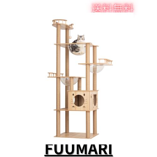 PETTIFUL キャットタワー 木製 据え置き 【販売元PETTIFUL OFFICIAL