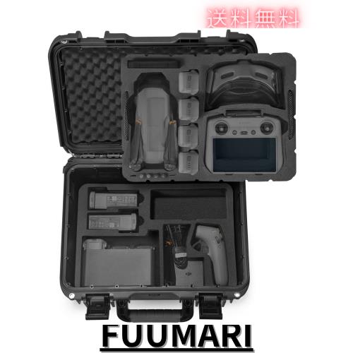 Lekufee DJI Air 3S/DJI Air 3 防水キャリングケース DJI Air 3S/Air 3 Fly Moreコンボ、DJI Goggles 3/Goggles 2、DJI Goggles Integra