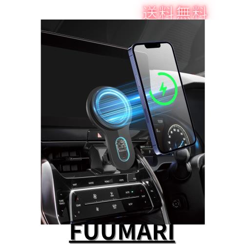 【ハリアー専用＆ワイヤレス充電】LUWU トヨタ ハリアー 80系専用 スマホホルダー マグネット車 ワイヤレス充電 ハリアー 車載ホルダー ma