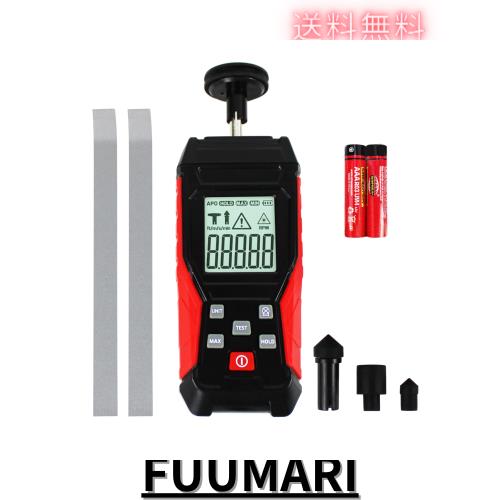 HFS(R) デジタル回転計 非接触式 接触型 2in1 回転速度測定計 ハンドヘルド タコメーター スピードテスター