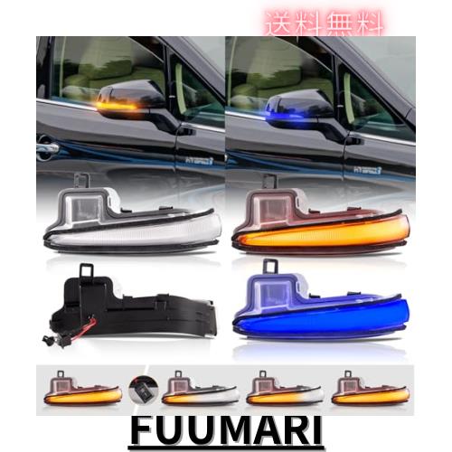 POPMOTORZ 30系 アルファード ヴェルファイア 前期 後期 ハイブリッド レクサス LM RAV4 50系 PHV 対応 LED ドアミラーシーケンシャル ウの通販は