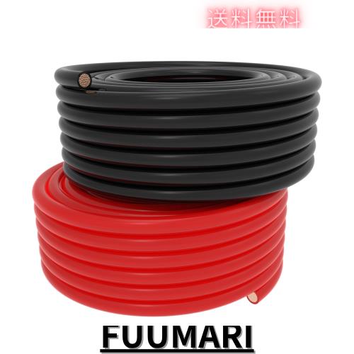 SHIERLENG 2 AWG 35mm2 溶接バッテリー ケーブル 3 m 赤 + 黒の純粋な銅電源インバーター線セット (正と負) ソーラー、RV、車、ボート、の通販は 9,380円