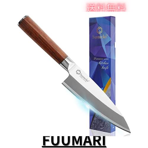 Sunnecko 出刃包丁 包丁 和包丁 165mm 黄檀 ステンレス 魚 片刃 魚さばき 木製ハンドル 家庭用 パン切り包丁 プレゼント ギフトの通販は 7,032円
