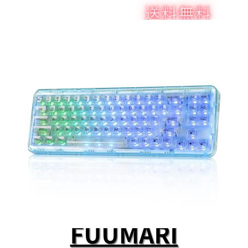 Yunzii X71 ホワイト ゲーミングキーボード - キーボードオリジナル