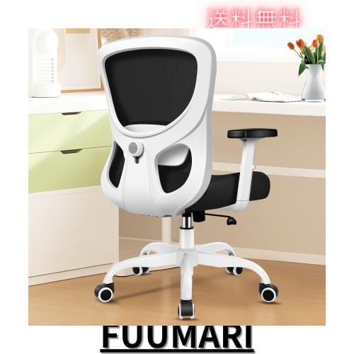 Razzor デスクチェア 人間工学 オフィスチェア 疲れない 勉強椅子 調節できるランバーサポート 腰に良い 360°回転 耐荷重優秀 家庭用 事の通販は 14,872円