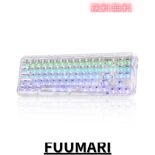 YUNZII X71 メカニカルゲーミングキーボード 透明キーキャップ 71キー 68%配列 ワイヤレス ホットスワップ対応 BT5.0/2.4G/USB-C ガスケの通販は