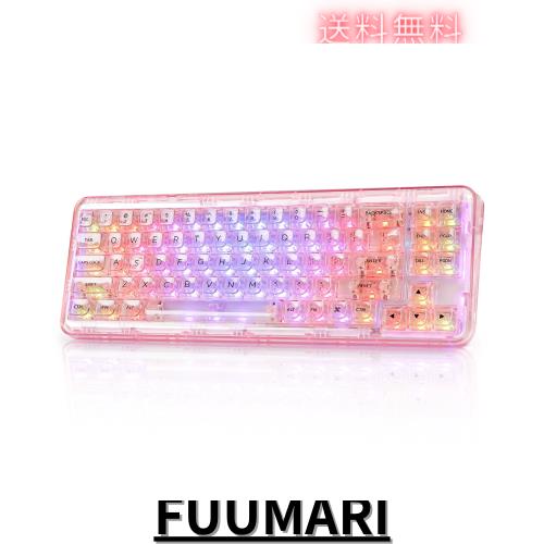 YUNZII X71 メカニカルキーボード　クリアピンク Amazon.com: YUNZII X71 Wireless Hot Swappable Transparent
