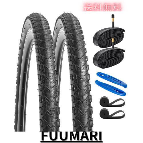 YunSCM 2本セット,28 1.75 タイヤ,28x1.75 47-622 自転車タイヤ + 700x44/50c チューブ 肉厚 米式バルブ48mm +リムテープ+ タイヤレバ,適