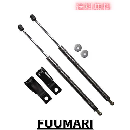 XIANGSHANG プリウス 60系 ボンネットダンパー フードダンパー 車両改装改造 ボンネットフードダンパー 日本語取付説明書 左右セット 2本