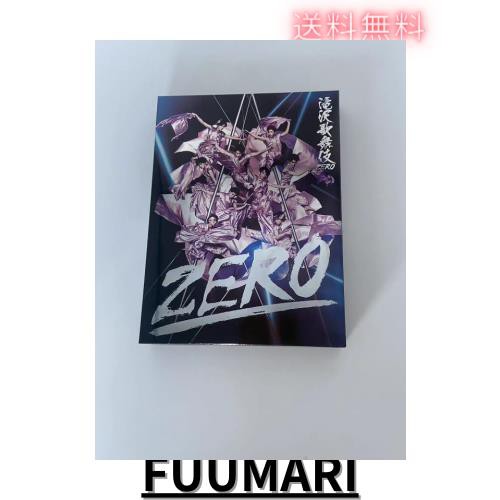滝沢歌舞伎-ZERO 初回生産限定盤 未拆封の通販は