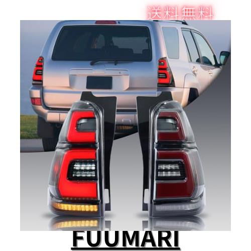 トヨタ ハイラックスサーフテールランプ 4代目 N210 215系 テールライト全LED 流れるウインカー 前期/後期 RZN210W RZN215W TRN210W TRN2の通販は
