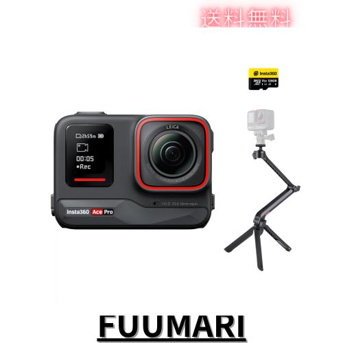 Insta360 Ace Pro - アクションカメラ 防水 1/1.3インチセンサーと5nmAI チップ搭載 AIノイズリダクション 圧倒的な画質 4K120fps 2.4イ