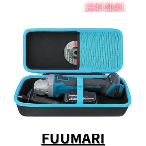 Makita マキタ ディスクグラインダ GA404DZN/GA403DZN/GA407DZ/GA504DZN/GA508DZ/GA408DZ専用収納ケース（ケースのみ）-Khanka