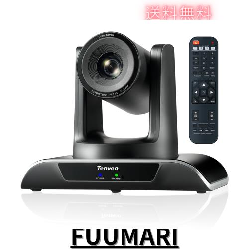 Tenveo PTZカメラweb会議ビデオウェブカメラ10倍光学ズーム1080P 60FPS広角 ptz WebカメラUSB3.0/HDMI/RS232出力少人数会議ライブ配信病 その他パソコン・PC周辺機器