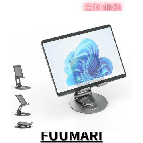 Plugable 回転式 タブレットスタンド ユニバーサル スマートフォンや12.9 インチまでのタブレットに対応 土台が 360 度回転可能