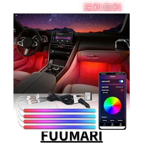 ATOTO 車用 LEDテープライトAPPコントロール付き、160LED RGB 車内LEDライト車内装飾用、1600万色切替 DIYマルチカラーモード、音に反応 の通販は