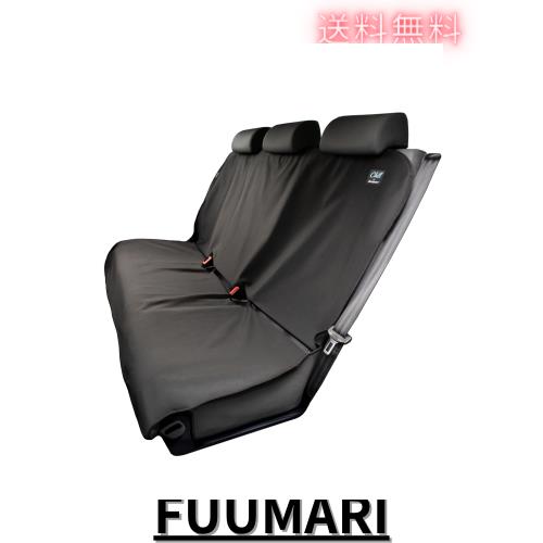 AUTHENTICS Chill カーシートカバー 汎用 軽/普通車対応 丸洗いOK - 防水 吸汗 抗菌 消臭、取付簡単のシートエプロン、台湾製の機能性生