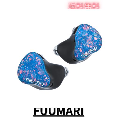 LINSOUL THIEAUDIO HYPE 4ハイブリッド型イヤホン 4BA+2DDドライバーが搭載される リケーブル可能の設計 4-Way構造を使用するハイエンド