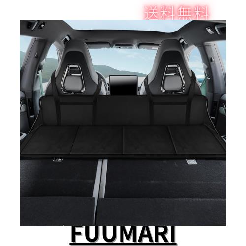 Kadahis 車中泊 マット 車用ベッド 後部座席マット アウトドア キャンプ マット 折りたたみ式 コンパクト収納 仮眠 緊急 災害 グッズ 防の通販は 4,736円