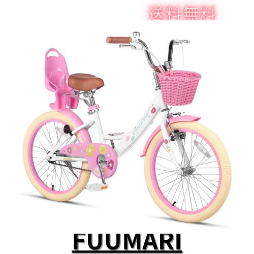 Glerc Maggie 子供用自転車 女の子用 キッズバイク 幼児乗り練習 花柄 かご付き 補助輪付き こども三輪 ぬいぐるみ座席付き vブレーキ 6