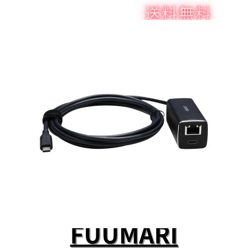 OBSBOT USB-C to LAN 有線LANアダプター PoE 10/100Mbps通信 最大出力13W Tail Airと互換性あり Type C端子 2M