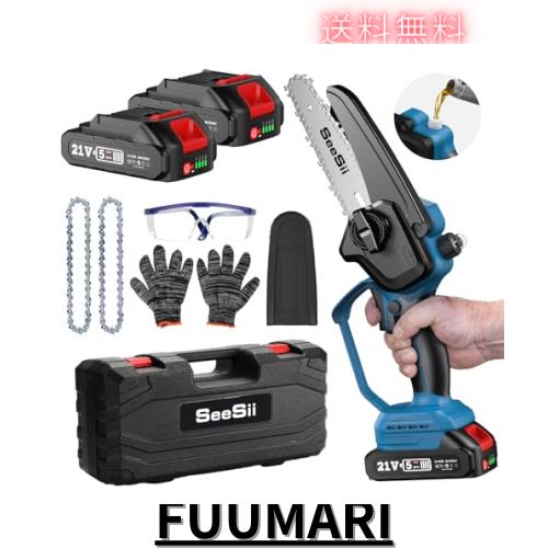 Seesii チェーンソー 充電式 6インチ ハンテ？ィチェーンソー ミニ 電動のこぎり 工具レスチェーン調整 自動給油 切段径150mm 強力 片手 の通販は 6,249円