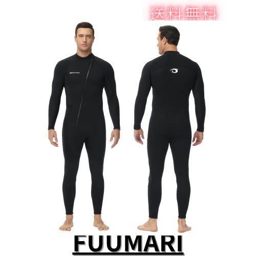 Owntop メンズ ウェットスーツ 3/2mmネオプレン フルスーツ - ストレッチ UVカット ダイビング スーツ フロントジッパー 保温 ワンピース