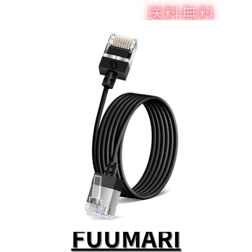 Dutevolns薄型イーサネットケーブル フレキシブルRj45 Cat 6 LAN