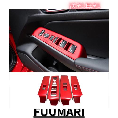 ZUNEIGUNG ホンダ 新型 シビック に適合 For CIVIC 11代目 FL型 2021年~ ー ウインドウ リフト ボタン フレーム 窓装飾ステッカーパーツ