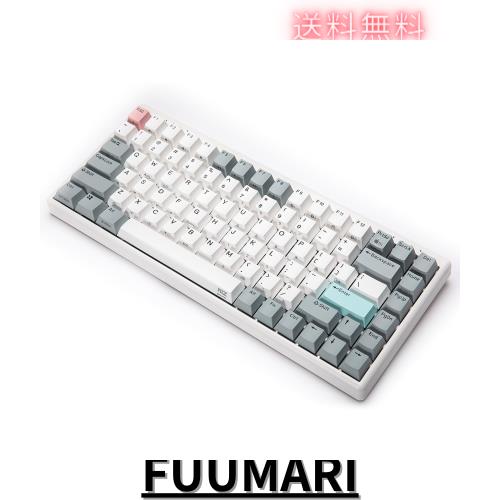 NiZキーボード Mini84-pro ワイヤレス 【2024新型】84キー Bluetooth