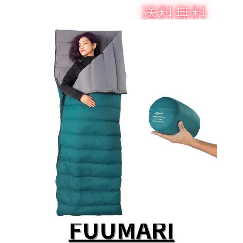 Litume 5°C-15°C 合体可能 ダウン寝袋 565g、軽量、パッキング可能、大人用寝袋、ダブル、バックパッキング、キャンプ、ファミリー向け