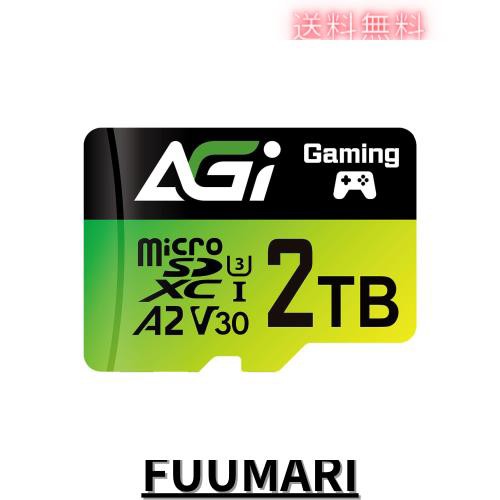 AGI 2TB TF138 マイクロsdカード Nintendo Switch動作確認済. MicroSDXC A2 U3 V30 4K UHS-I U3 (読み出し速度最大170MB/s、書き込み速