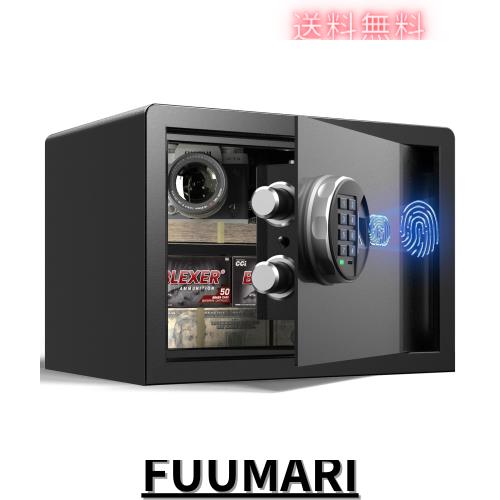 Grimtron スマート生体認証金庫（23L）指紋/暗証番号両対応・静音モード・バッテリー残量表示・防錆防犯設計｜コンパクト小型金庫 家庭/