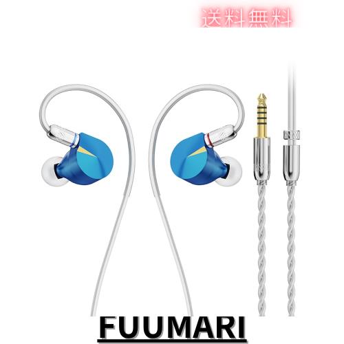 NICEHCK F1 Pro イヤモニ カナル型イヤホン 平面磁気ドライバー 0.78mm 2pin 4.4mm プラグ 単結晶銅OCCと銀メッキ線のミックスケーブル N