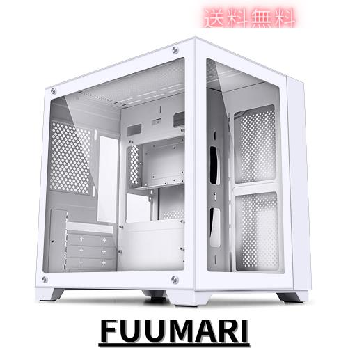 KEDIERS pcケース ミドルタワー pcケース 強化ガラスモデル micro-atx ホワイト,ファンは含まれない,H08の通販は 7,168円