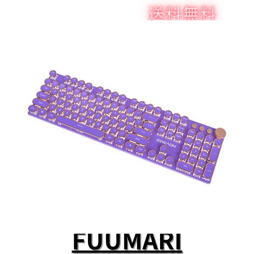 EWEADN V20 タイプライター キーボード レトロ スチームパンク 104キー/87キー メカニカルゲーム用キーボード LEDバックライト付き 有線Uの通販は