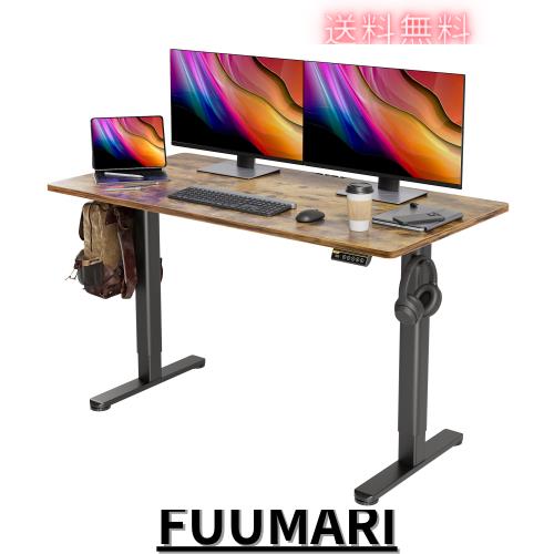 Claiks 昇降デスク 電動 スタンディングデスク 昇降式 テーブル 幅