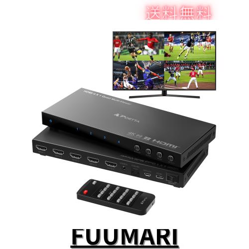 PORTTA 4K HDMI マルチビューワースイッチ 4x1 PIP付き PORTTA クワッド マルチビューア シームレススイッチャー 4イン1出力 Toslink付きの通販は
