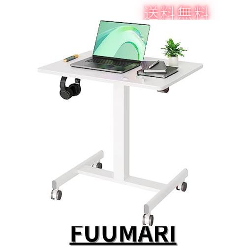 Claiks 昇降デスク ガス圧 スタンディングデスク 昇降式 テーブル 幅65cm*奥行き48cm テレワーク オフィスデスク 在宅ワーク パソコンデの通販は