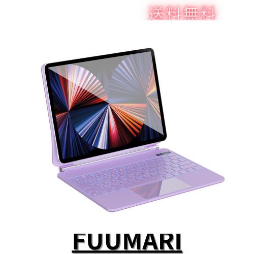 マジックキーボード SUKEBON 2024 iPad Air6（M2） 11インチに対応 iPad用キーボード付きケース iPad Air4/5 10.9インチ iPadPro第1/2/3/の通販は